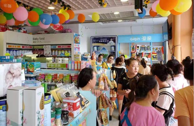 沒經(jīng)驗的人開什么店好