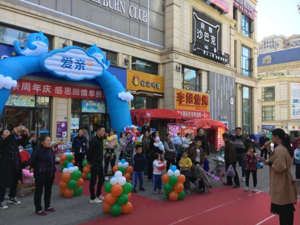 小鎮(zhèn)上適合開什么店 小鎮(zhèn)上適合開什么店