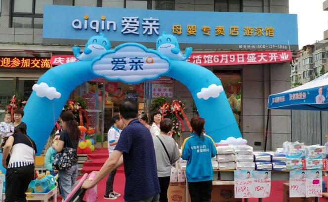 直營(yíng)店和加盟店的區(qū)別 直營(yíng)店和加盟店的區(qū)別