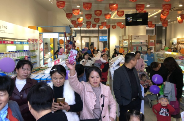 孕嬰店加盟好還是自己開好 孕嬰店加盟好還是自己開好