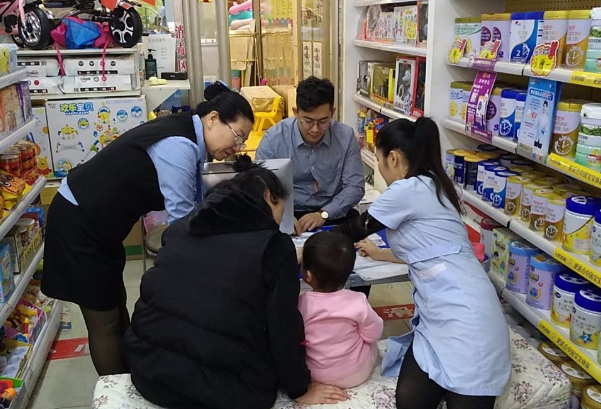 開母嬰店有哪些注意事項 開母嬰店有哪些注意事項