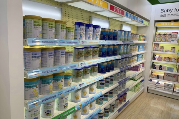 孕嬰店第一次怎么拿貨 孕嬰店第一次怎么拿貨