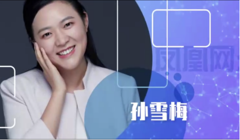 鳳凰網(wǎng)公益頻道主編