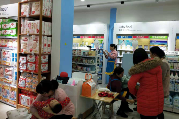 揭秘：母嬰用品店賺錢嗎