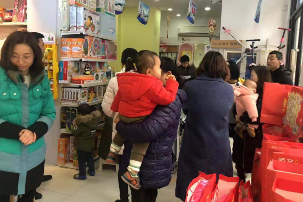 母嬰用品銷售渠道