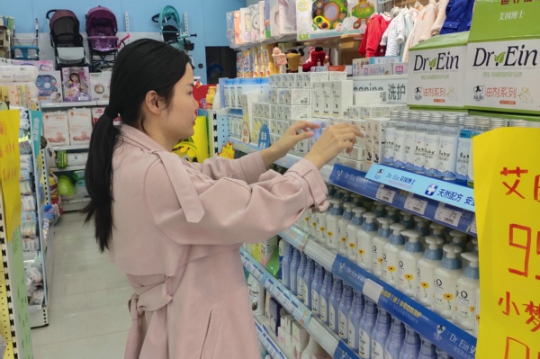 適合一個(gè)人開的實(shí)體店是母嬰店嗎