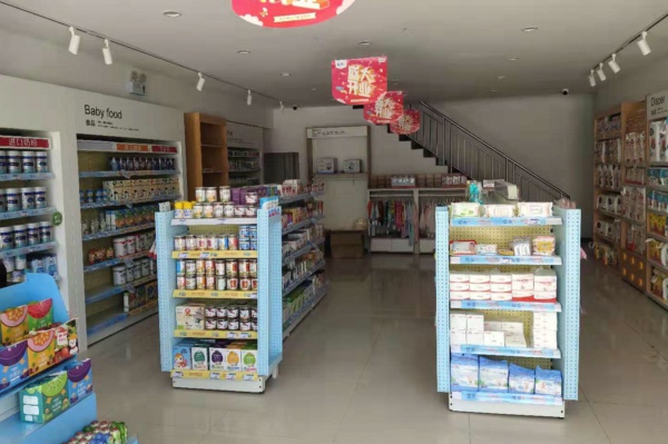 母嬰用品店投資費(fèi)用