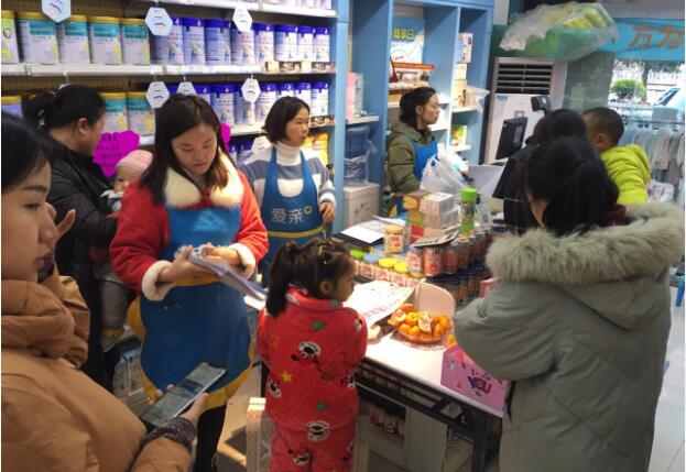 開加盟母嬰店要注意什么 這四件事必須注意 開加盟母嬰店要注意什么 這四件事必須注意