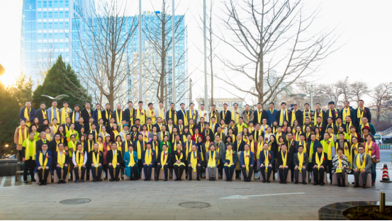 湖北大學(xué)北京校友會(huì)大合影