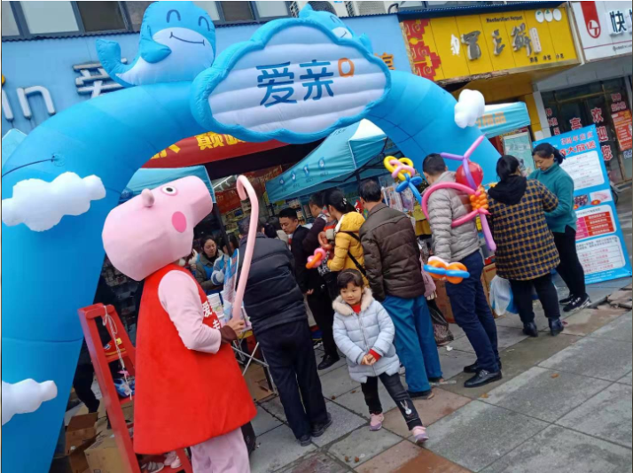 加盟母嬰連鎖店開在什么位置好 加盟母嬰連鎖店開在什么位置好