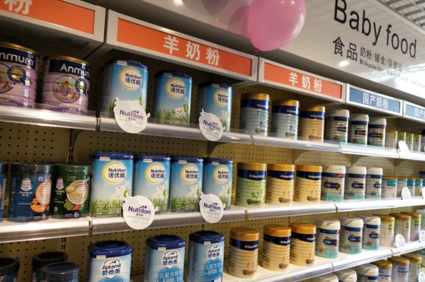 新手如何實體開母嬰店 新手如何實體開母嬰店