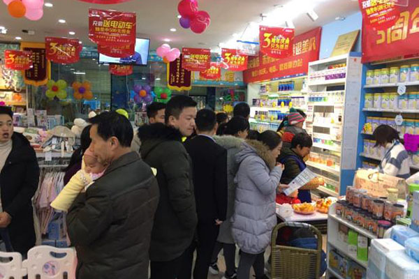 母嬰門店經(jīng)營問題：做促銷怎么選擇贈(zèng)品