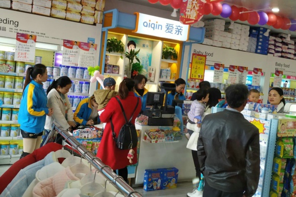 開母嬰店需要注意哪些經(jīng)營問題