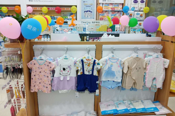 母嬰用品的利潤(rùn) 母嬰用品的利潤(rùn)