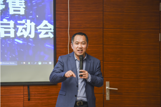 愛親云零售啟動大會落幕3