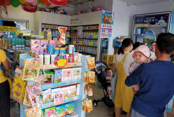 開店就不要有母嬰店賺錢嗎的疑問 開店就不要有母嬰店賺錢嗎的疑問