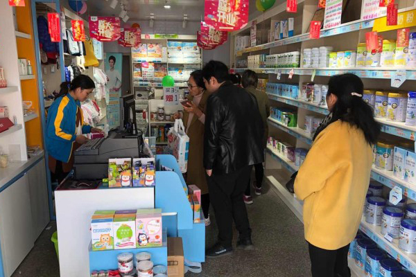 母嬰用品加盟費是多少？母嬰店的回頭客怎么來