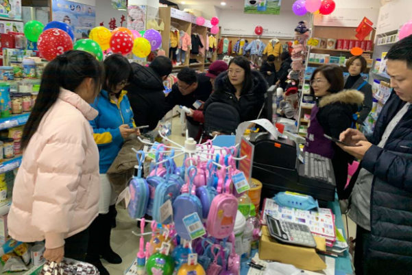 想開店該如何考察母嬰加盟品牌 想開店該如何考察母嬰加盟品牌