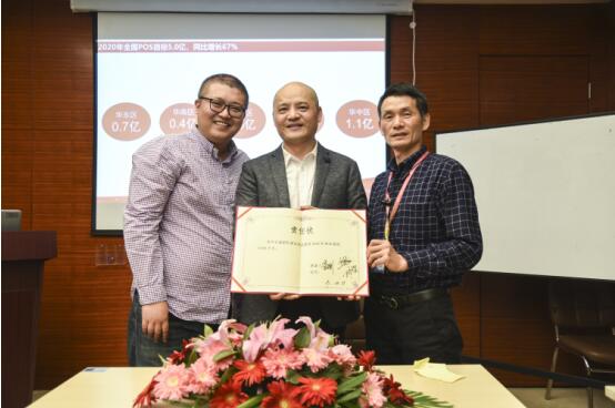 惠氏各大區(qū)總監(jiān)簽署責(zé)任狀