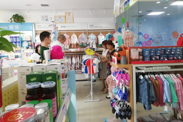 母嬰用品加盟店市場前景怎么樣