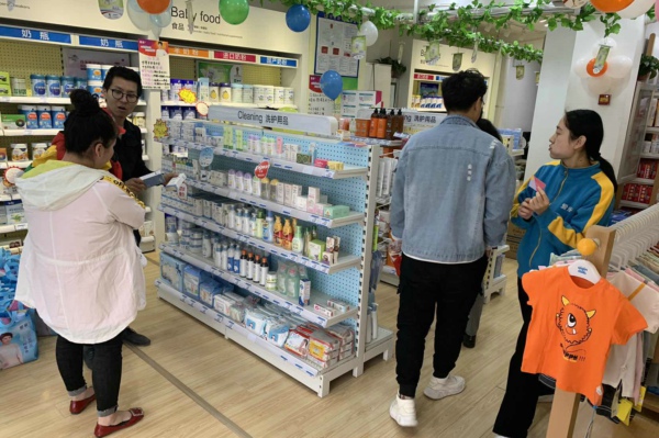 嬰兒店加盟排名是什么？怎么選擇加盟品牌？