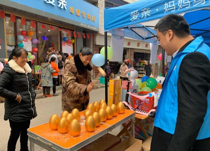 加盟母嬰店需要什么條件 愛親加盟條件是什么？