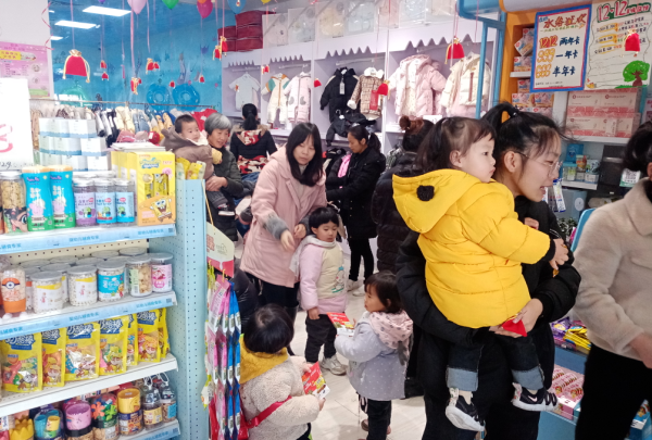 如何為孕嬰店排行