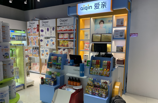 母嬰店利潤的新增長點在哪里 母嬰店利潤的新增長點在哪里