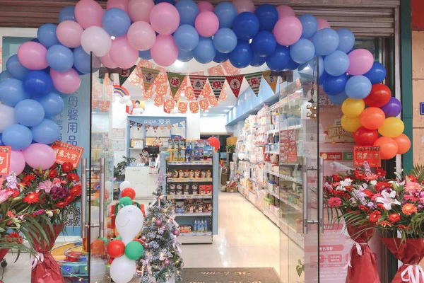 孕嬰店投資多少錢