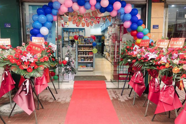 想開母嬰店怎么找貨源 想開母嬰店怎么找貨源