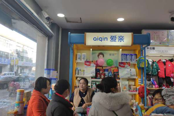 想開個母嬰店怎么進貨