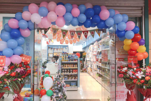 母嬰行業(yè)的現(xiàn)狀和痛點(diǎn)知多少