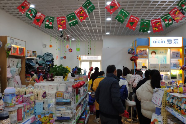 母嬰用品進(jìn)貨渠道