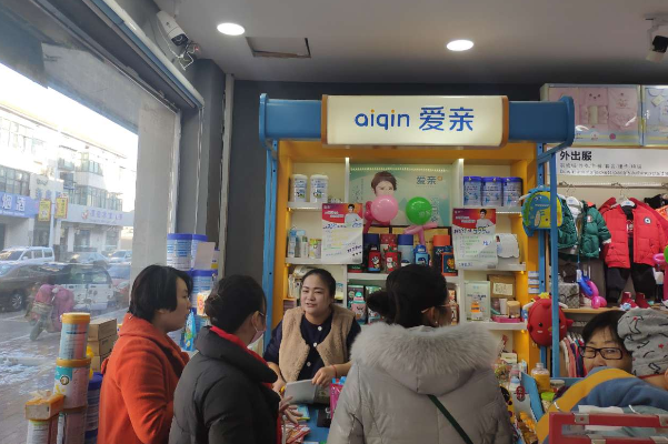 母嬰店加盟賺錢嗎