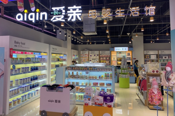 現(xiàn)在做母嬰生活館能賺錢(qián)嗎？新手必讀