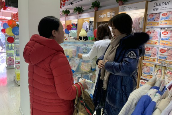 開母嬰店經(jīng)驗(yàn)之談