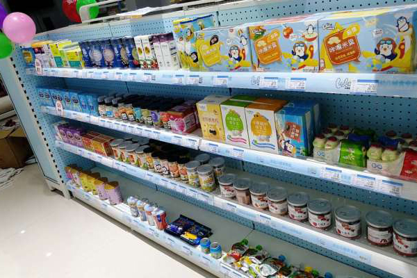 母嬰店加盟連鎖用這四種方法提高利潤 母嬰店加盟連鎖用這四種方法提高利潤