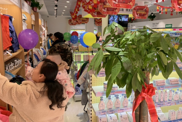 母嬰連鎖加盟店