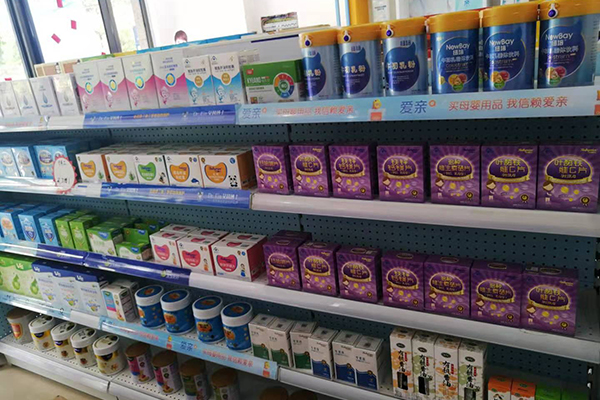 連鎖嬰兒店加盟 連鎖嬰兒店加盟