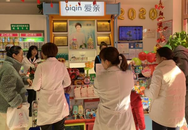 孕嬰店進(jìn)貨渠道怎么辦