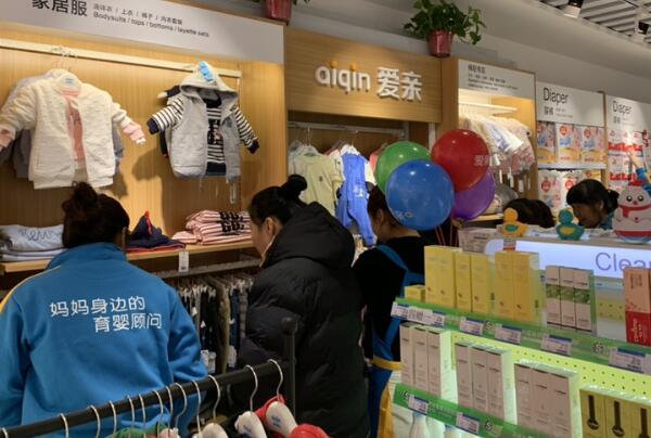 孕嬰店進(jìn)貨渠道怎么辦？