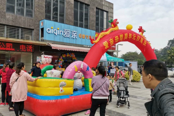 湖南母嬰店進貨渠道