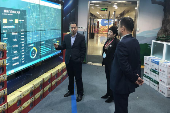 愛親母嬰董事長介紹愛親數(shù)據(jù)大盤