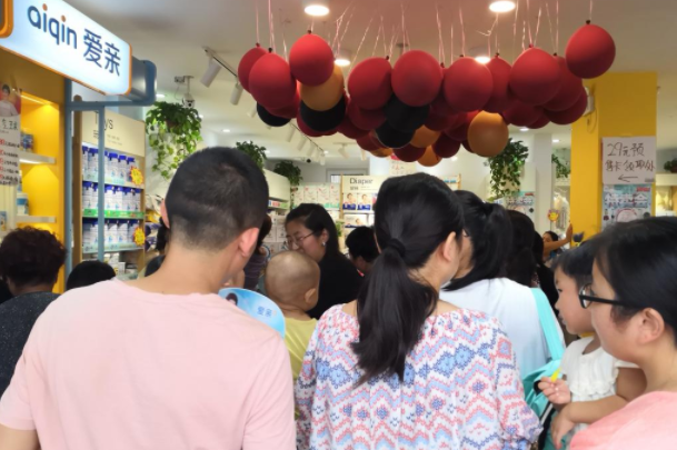 母嬰店必備知識 母嬰店必備知識