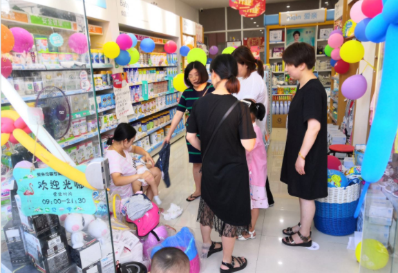 母嬰店開業(yè)活動(dòng)