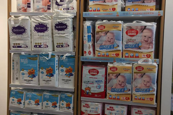 1593327307416647.jpg 尿不濕1.jpg