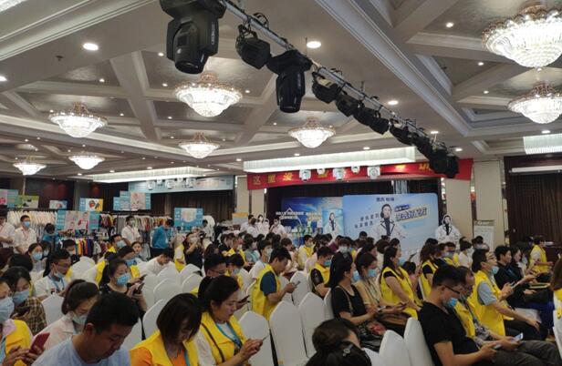 愛親2020秋冬服紡發(fā)布會