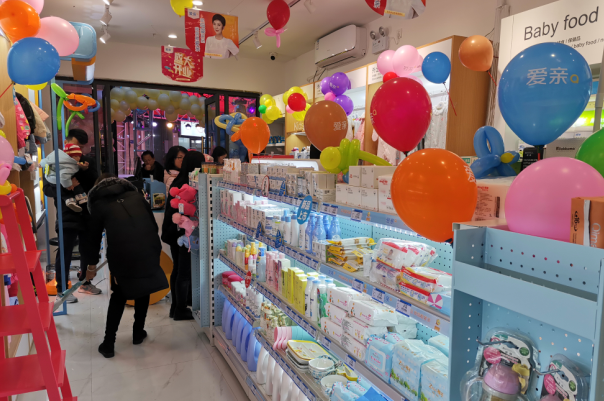 如何做孕嬰店活動