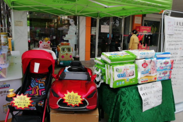 育嬰店怎么開 育嬰店怎么開