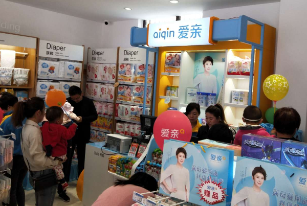 1594706730353660.png 1.png